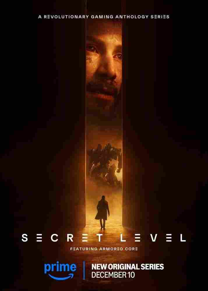 Секретный уровень 2024