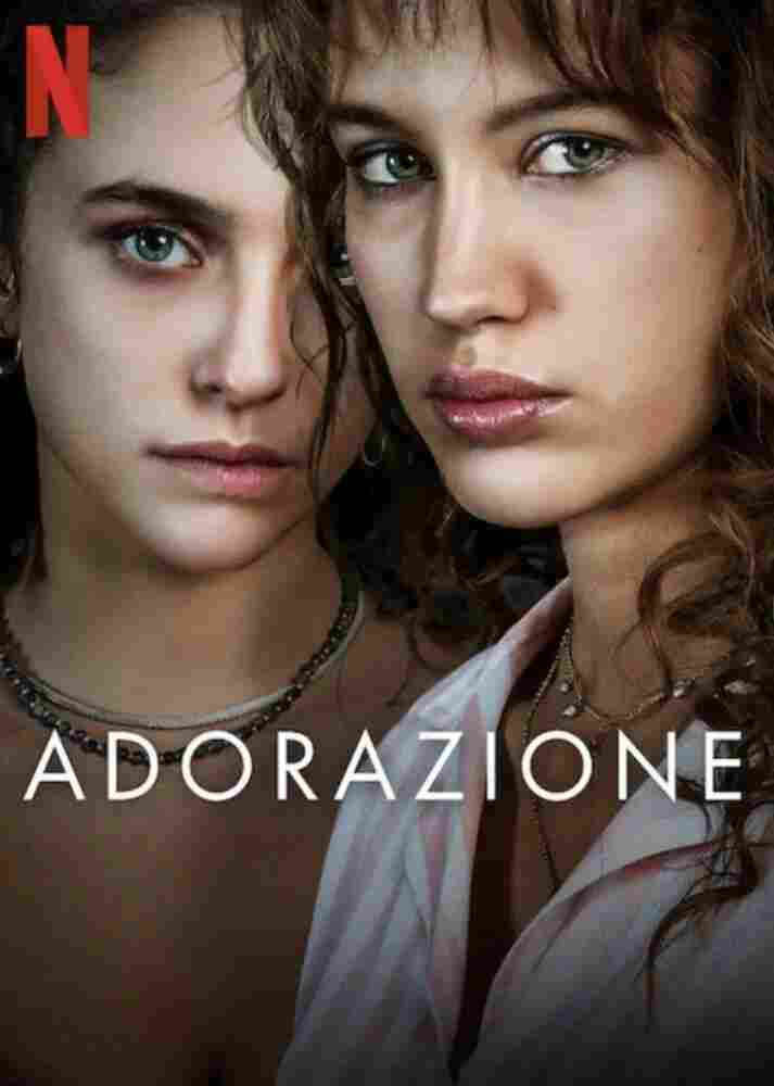 Любовь и одержимость 2024