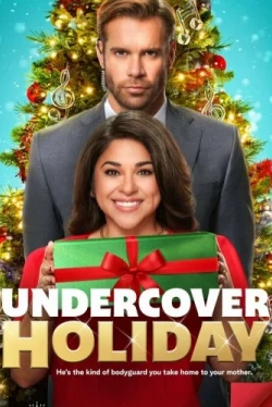 Рождество под прикрытием (2022)