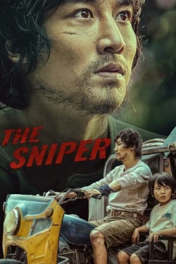 Снайпер / The Sniper (2021)