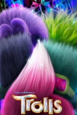 Тролли 3 (2023)