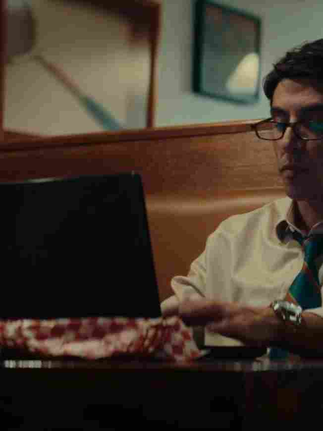 Формула удачи 2025