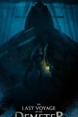 Последнее путешествие «Деметра» (2023)