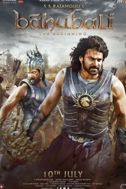 Бахубали: Начало (2015)