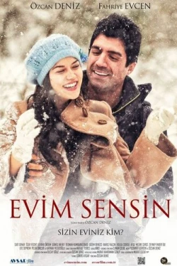 Ты, мой дом (2012)