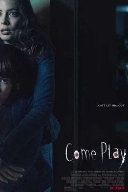 Давай поиграем (2020)