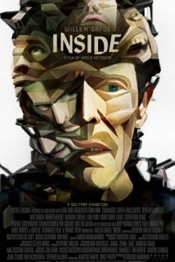 Внутри (2023)