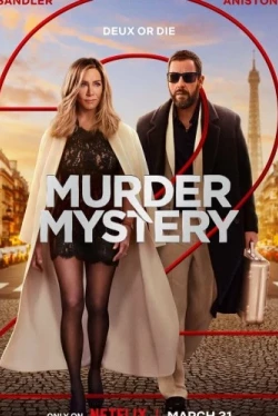 Убийство в Париже (2023)