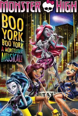 Школа монстров: Бу-Йорк, Бу-Йорк (2015)