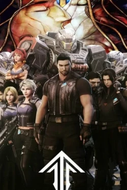 Клетка духа: Воплощение (1-2 сезон)