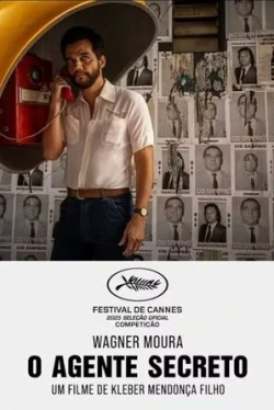 Тайный агент (2025)