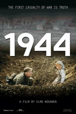 1944 (2015)
