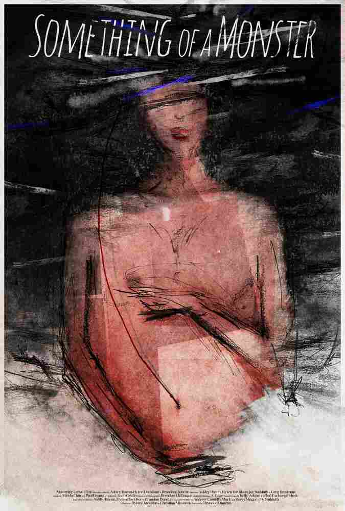 Какое-то чудовище 2025