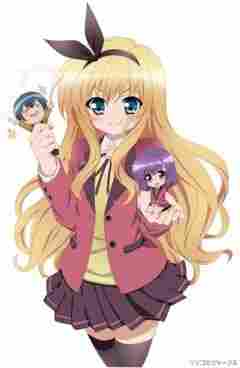 Молодые мазохисты! 2010