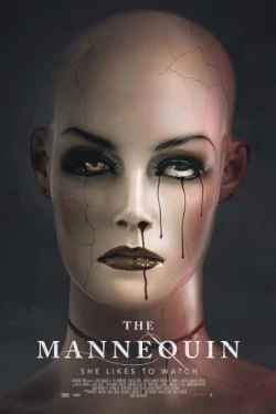 Манекен (2025)