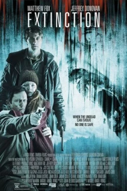 Вымирание (2015)