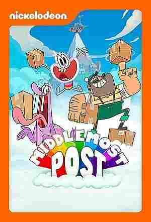 Почта Мидлмост 2021