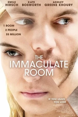 Безупречная комната (2022)