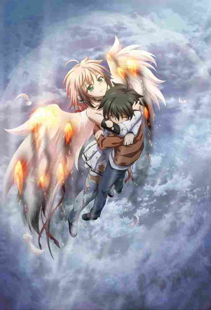 Упавшая с небес: Вечный хозяин 2014