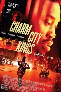 Двенадцать / Короли Шарм-Сити (2020)