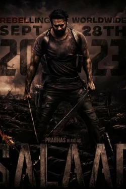 Салаар, часть 1: Прекращение огня (2023)