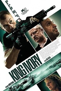 Король слоновой кости (2024)