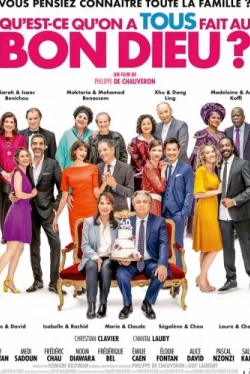 Самая безумная свадьба 3 (2021)