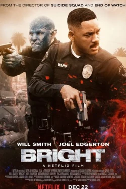 Яркость (2017)