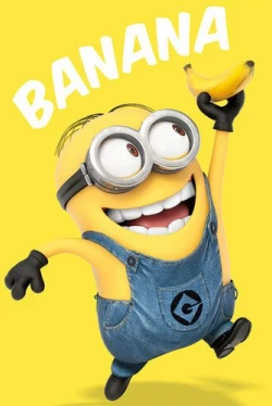 Банан (2010)