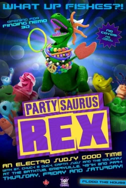 Веселозавр Рекс (2012)