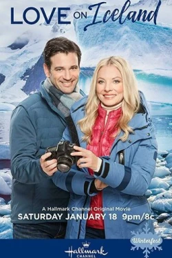 Любовь в Исландии (2020)