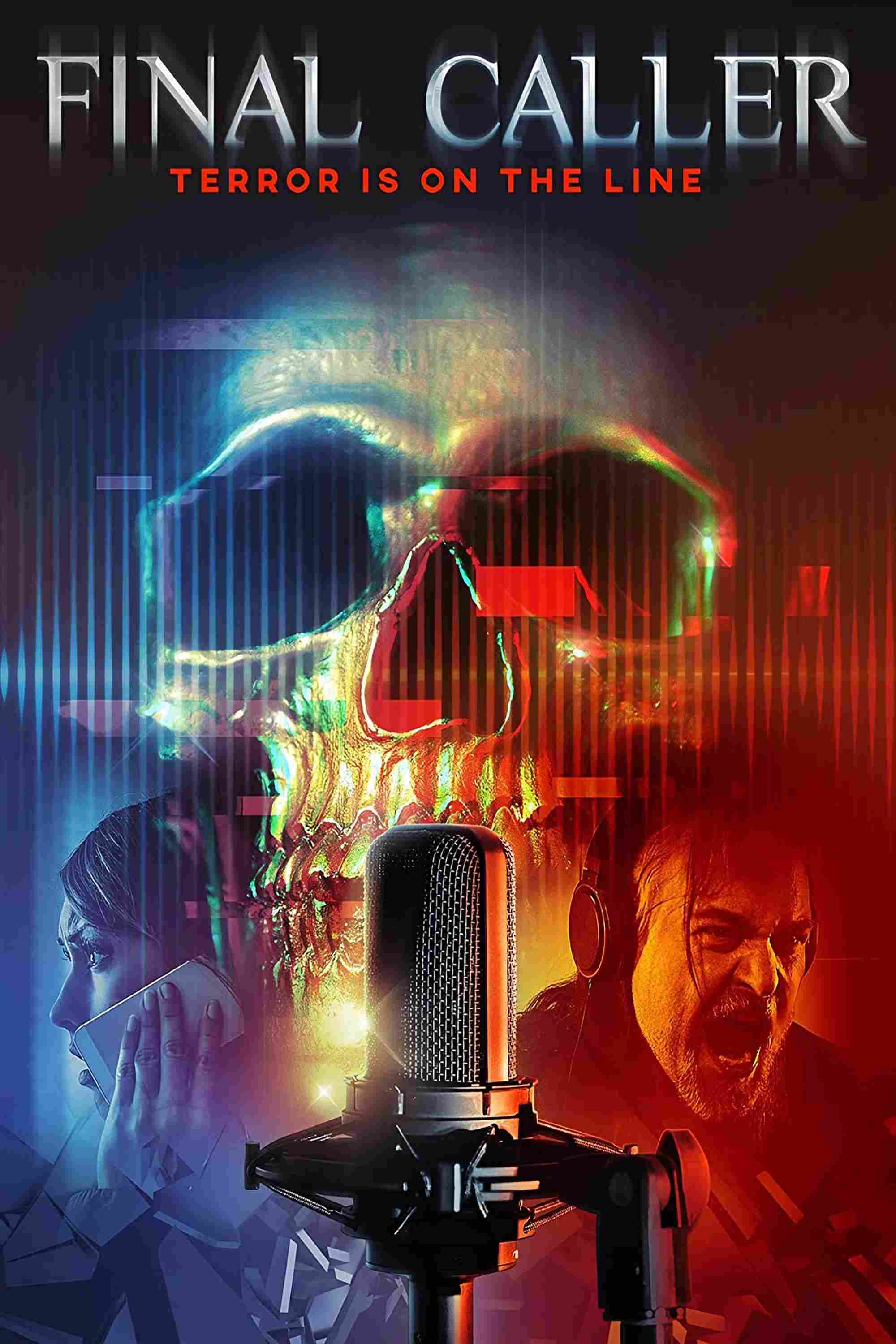 Последний звонок в студию 2020