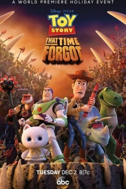 История игрушек, забытая временем (2014)