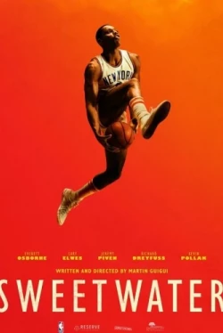 Свитуотер (2023)