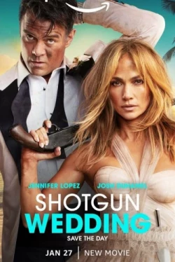 Моя пиратская свадьба (2022)