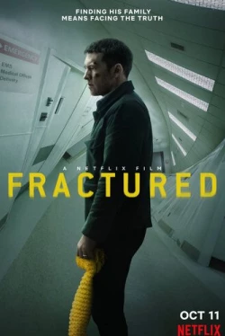 Перелом (2019)