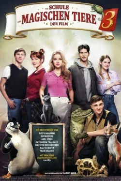 Школа магических зверей 3 (2024)