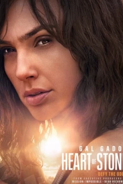 Сердце Стоун / Каменное сердце (2023)