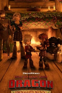 Как приручить дракона: Журнал Сноглтога (2019)