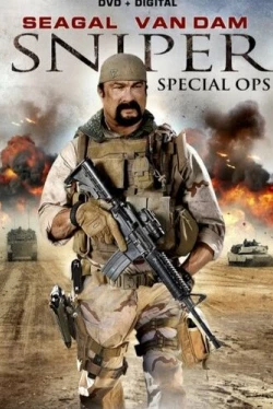 Снайпер: Специальный отряд (2016)