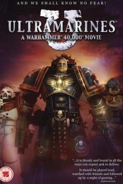 Ультрамарины (2010)