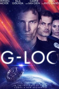 Перезагрузка (2020)