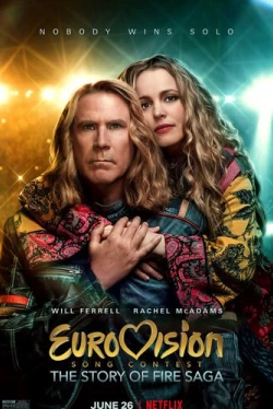 Музыкальный конкурс Евровидение: История группы Fire Saga (2020)