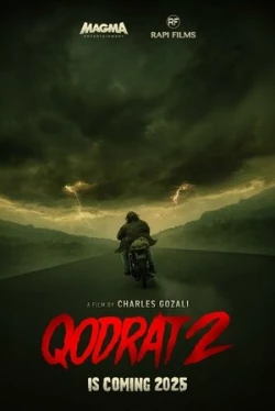 Экзорцист 2 (2025)