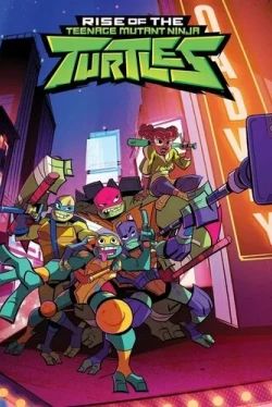 Эволюция Черепашек-ниндзя (2022)