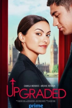 Повышение (2024)