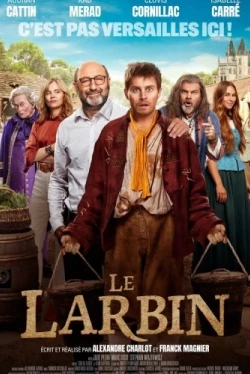 Холоп. Однажды во Франции (2024)