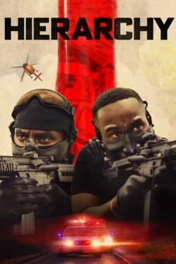 Иерархия (2025)