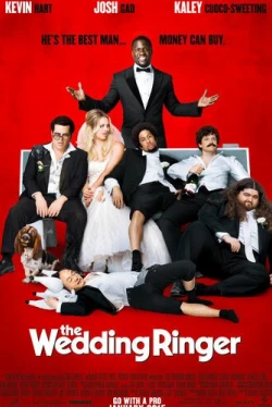 Шафер напрокат (2015)