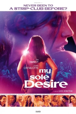 Мое единственное желание (2022)